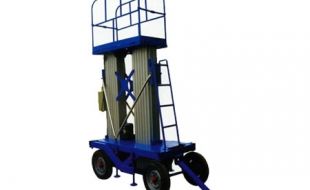 高空升降平臺在城市維護保潔中的創(chuàng)新技術