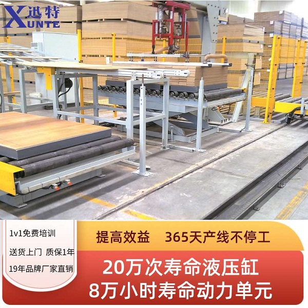 電動(dòng)液壓升降平臺(tái)廠家 電動(dòng)液壓升降平臺(tái)廠家