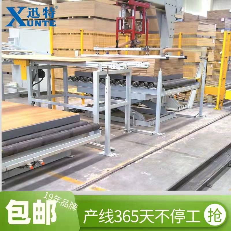 余姚固定升降平臺 余姚固定升降平臺