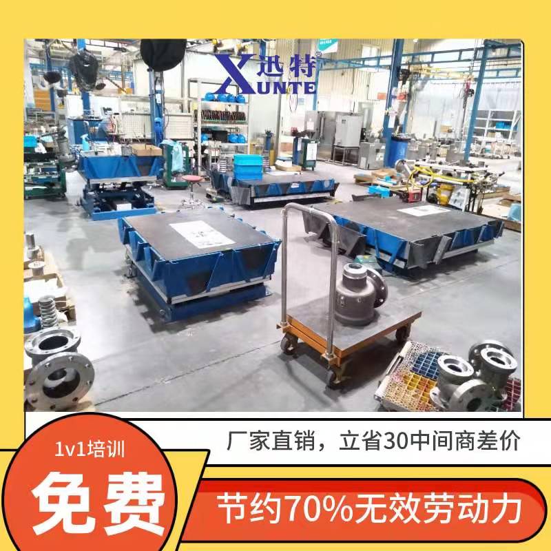 大型升降平臺(tái)定制 大型升降平臺(tái)定制