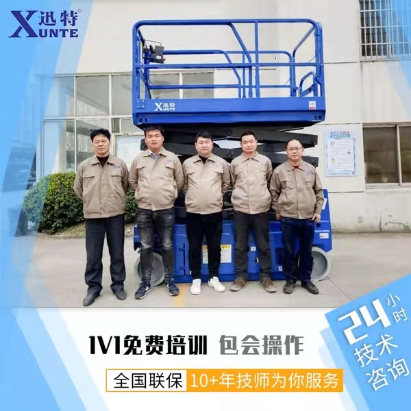 單桅式高空作業平臺 單桅式高空作業平臺