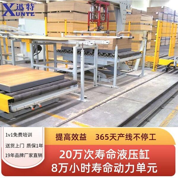 濰坊固定升降平臺 濰坊固定升降平臺