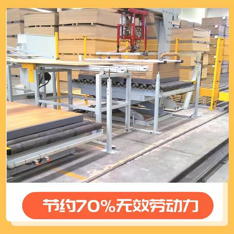 無(wú)錫升降工作平臺(tái) 無(wú)錫升降工作平臺(tái)