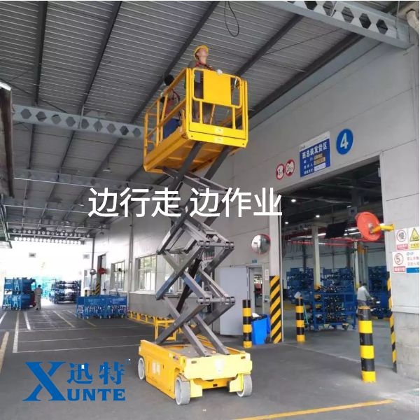 順德剪叉升降平臺 順德剪叉升降平臺