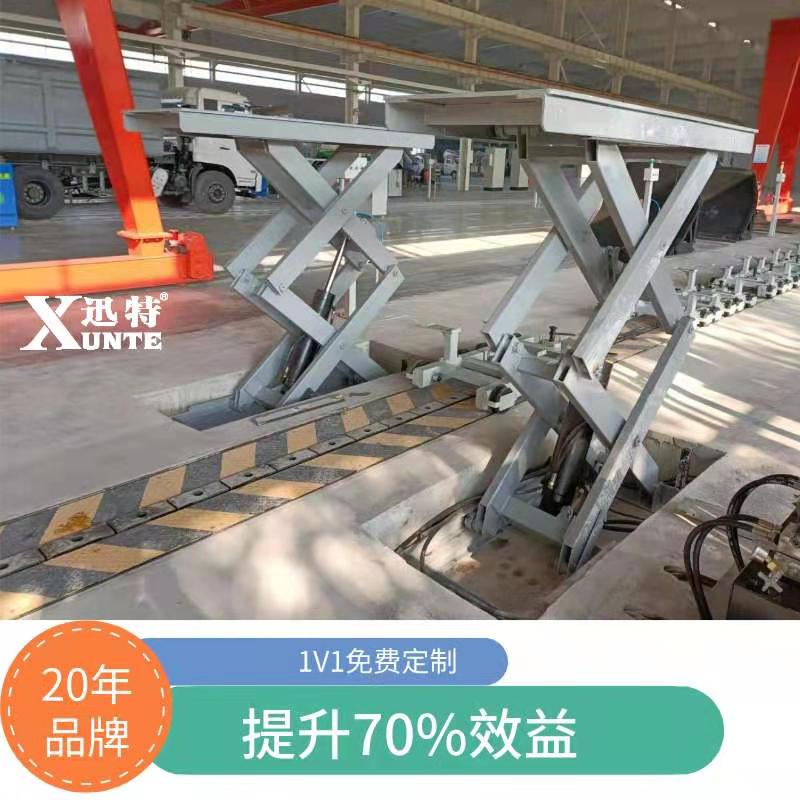 河北固定式電動升降平臺 河北固定式電動升降平臺