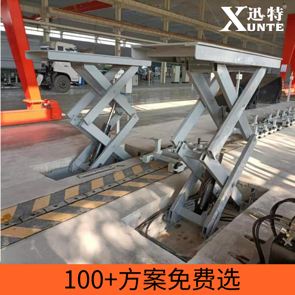 固定式電動升降平臺廠 固定式電動升降平臺廠