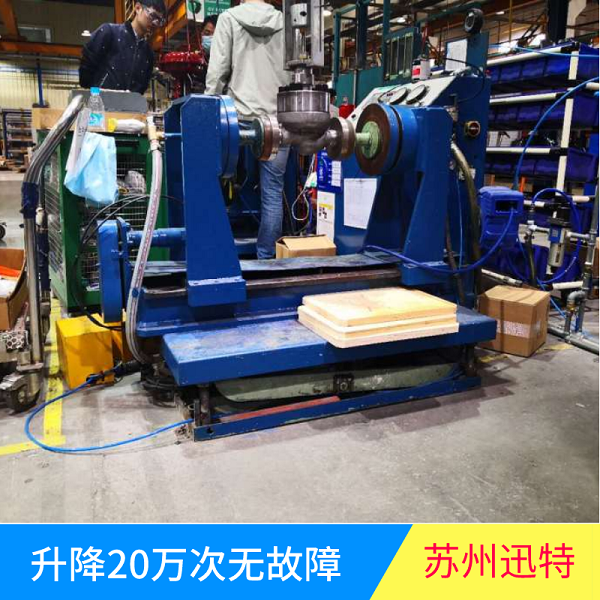 生豬裝車升降平臺 生豬裝車升降平臺