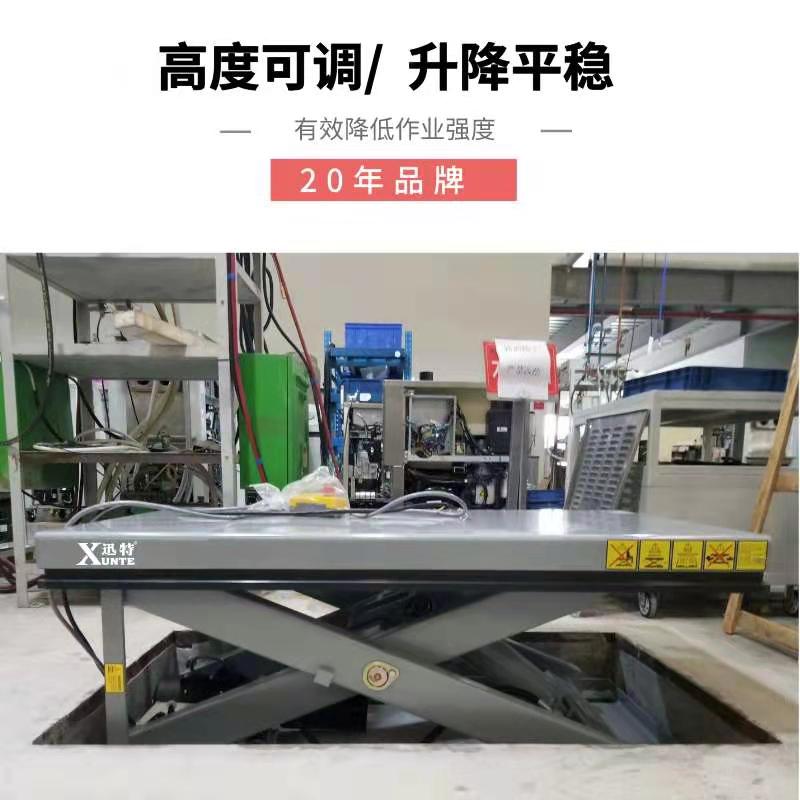 一噸固定升降平臺哪里買 一噸固定升降平臺哪里買