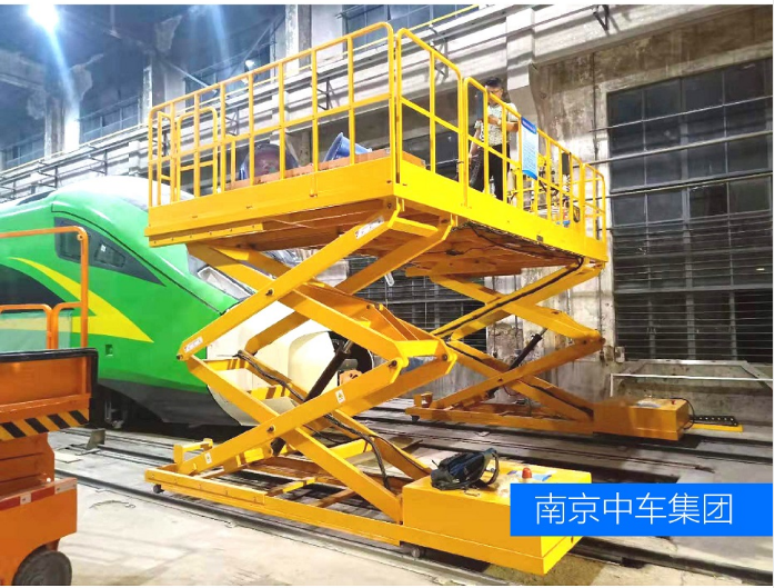 揚中固定式升降平臺 揚中固定式升降平臺