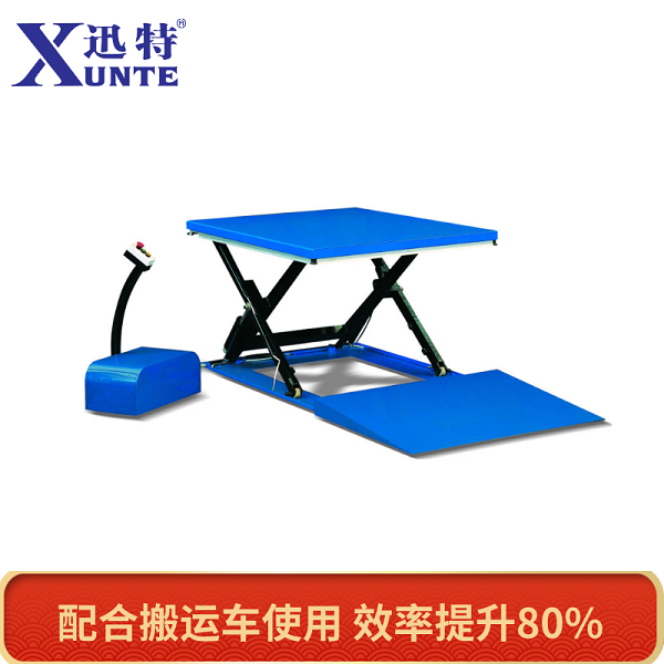 叉式升降平臺廠家 叉式升降平臺廠家