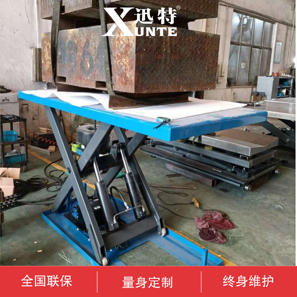 哈爾濱固定式升降平臺 哈爾濱固定式升降平臺