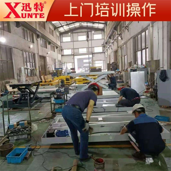 2噸升降平臺(tái)廠家 2噸升降平臺(tái)廠家